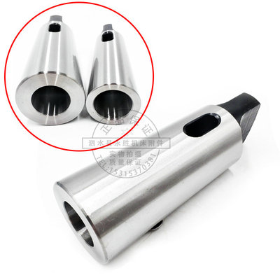 热处理变径套钻头套莫式MT1/2/3/4/5/6/7公制80/100/120加长订制