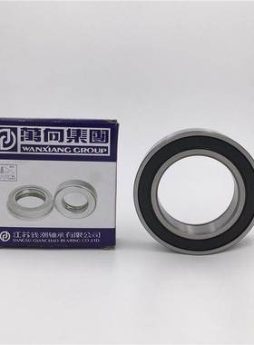 离合器轴承688911 688808 588909 360111 9688211 996911K 加强型