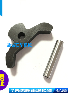 CA6140 50 CY6140 50 C630 C620-1 2030 2032羊角摇杆元宝键杠杆