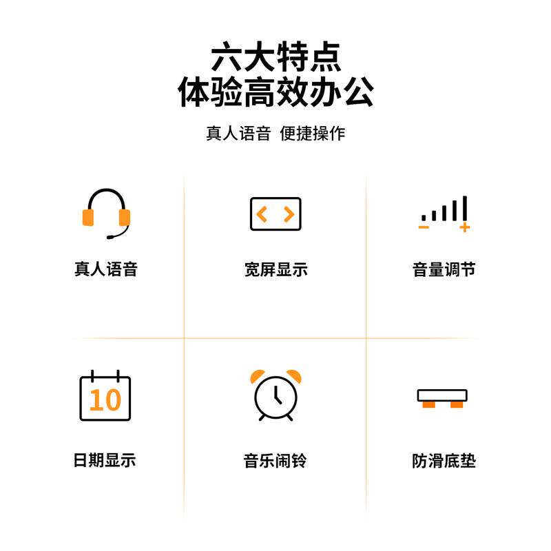得力计算器1532真人发音12位数大键大屏幕会计财务用办公文具