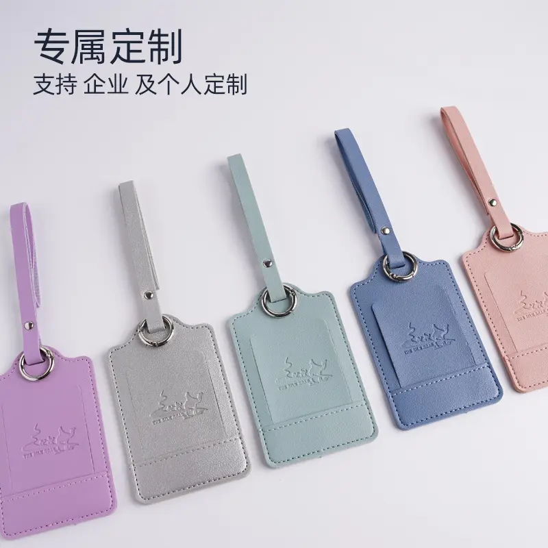 新款pu行李牌行李箱姓名牌航空托运标记牌拉杆皮箱身份登记牌