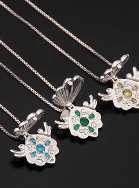 人鱼的旋律项链 七海露芝亚同款贝壳os项链 可开合吊坠