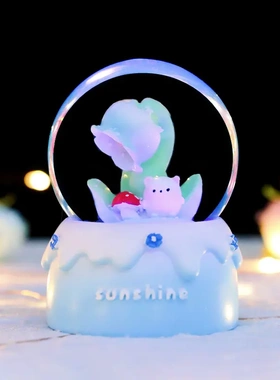 向阳花水晶球可爱ins心桌面装饰摆件创意玻璃球小礼物