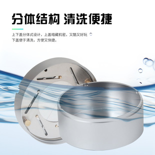 金属个性 新款 创意开合烟灰缸家用办公室带盖防飞灰高颜值烟灰缸