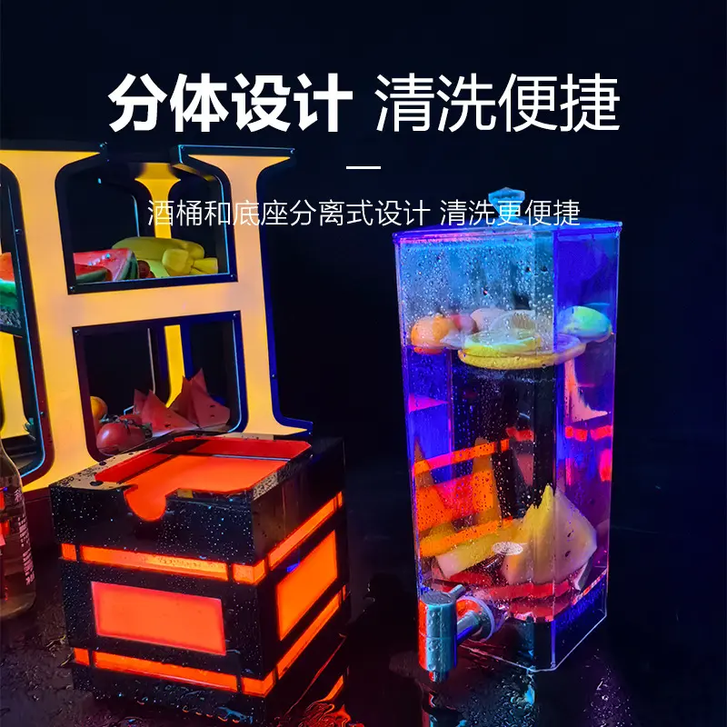网红酒吧清小酒馆发光啤酒冰桶扎啤炮桶3l不锈钢亚克力冰镇