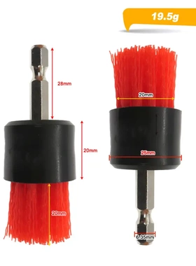 货源电动1寸电动平形刷头 红色汽车美容pp电钻