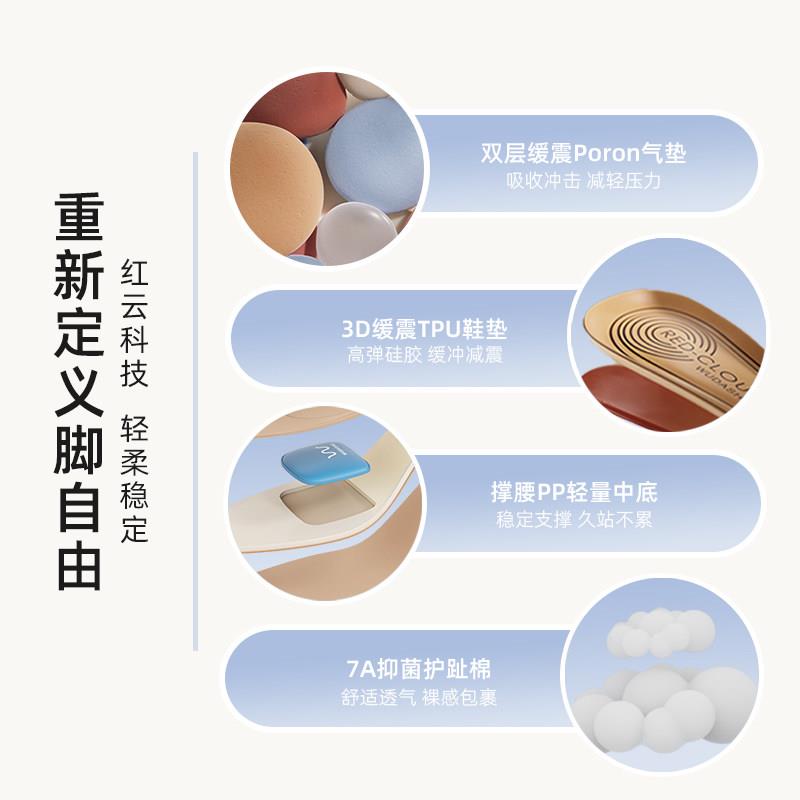 穿高跟鞋的吴大叔尖头法式性感铆钉凉鞋夏季新款百搭漆皮女鞋