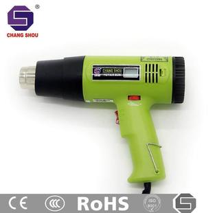 长寿牌CS 822B数显热风枪热风筒1600W质量保证直销