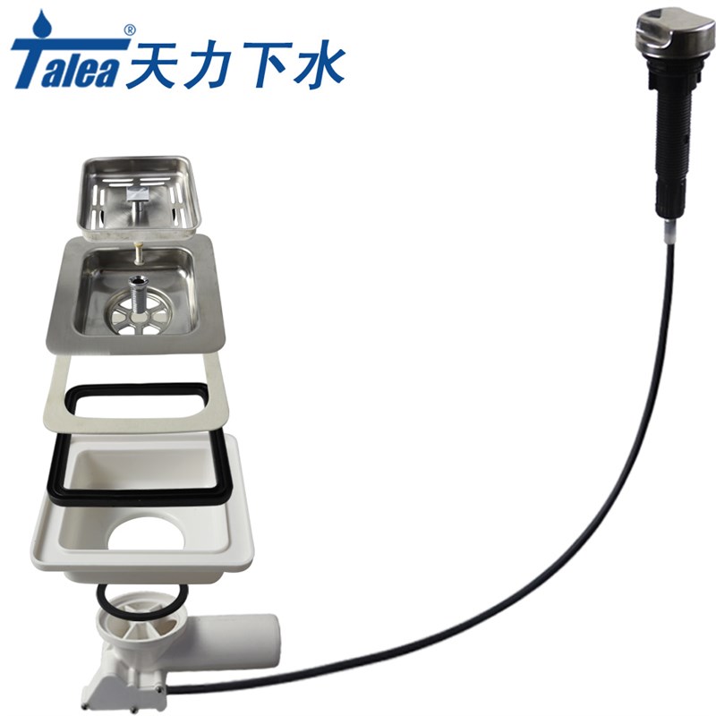 水槽方形台控提篮下水器114 台控拉线拉绳开关方形落水器去水器