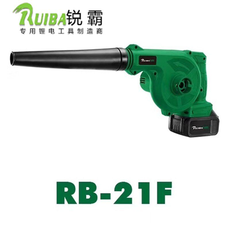 锐霸锂电68V  吹风机 吹尘器  吸尘器 吹灰机  包邮