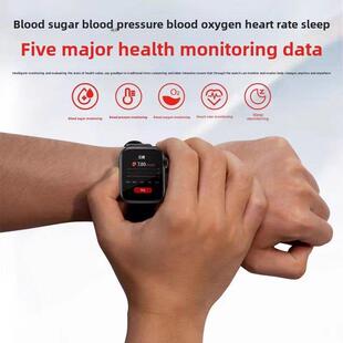 99%准确率 德国进口芯片健康测血糖智能手环血压心率血脂尿酸手表