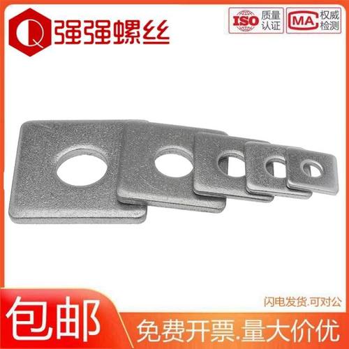 DIN436 304不锈钢方垫四方木结构用方形垫圈M6M8M10M12M20平垫片