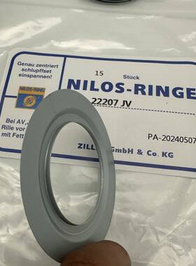 NILOS尼罗斯轴承防尘圈密封盖保护环金属冲压油封7205AVH3205AV