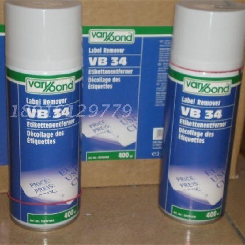 美纹纸 粘贴物去除剂 双面胶  标签清除喷剂 不干胶清除剂 VB34