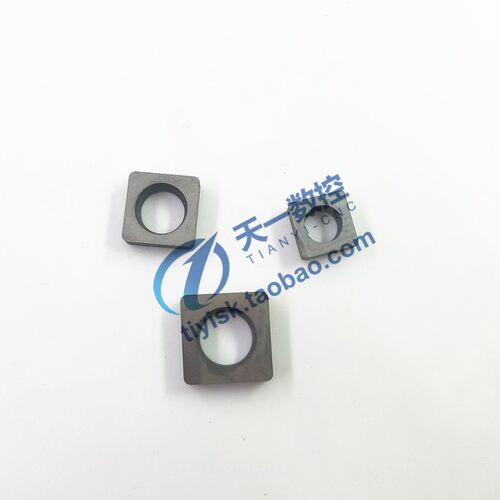 车刀合金刀垫车刀垫片硬质合金刀具配件MW0804/C1204/T1603/D1504