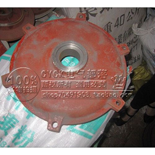 防爆端盖 电动机端盖 YB2-160-2  轴承6209 内径85mm 止口263mm