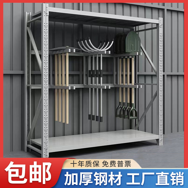 防暴盾牌架军绿战备物资存放架消防锹镐架农具摆放架仓储多层货架