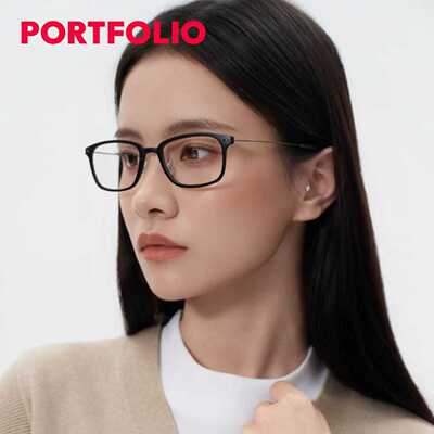 PORTFOLIO出界 ZOFT 钛系列光学镜方框秋冬出门搭配个性眼镜