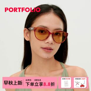 PORTFOLIO出界 EVERYDAY咖啡镜彩色太阳墨镜微猫眼时尚