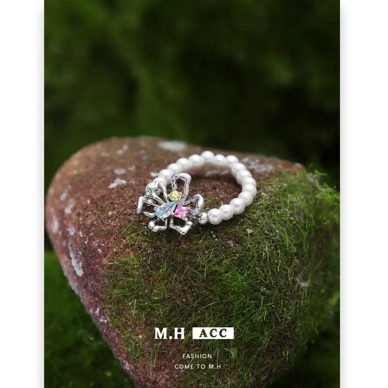 彩锆花朵珍珠戒指饰品小众清新设计感时尚气质尾戒串珠弹力绳指环