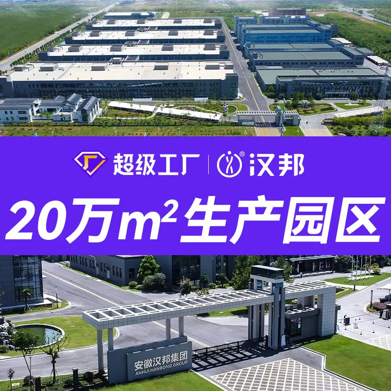 私护洁阴湿巾女性卫生私密处护理清洁独立包装湿纸巾定制