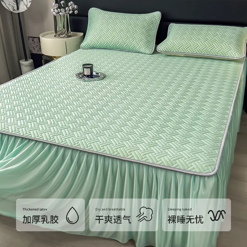 夏季乳胶凉席纯色冰丝席子可机洗夏天床裙学生宿舍单人席空调软席