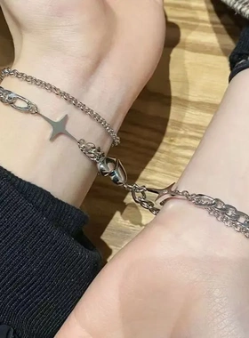 爱心磁铁扣手链情侣磁扣手链创意情人节磁铁爱心相吸手链情侣手链