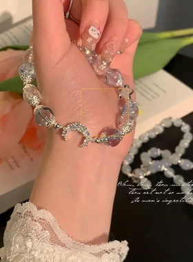 新中式彩色串珠手串夏日蓝色冰透手链小众设计清新简月亮百搭手饰