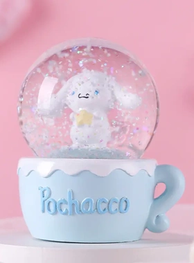 新款卡通萌宠茶杯水晶球发光发亮玻璃水球梦幻亮片少儿玩具礼物