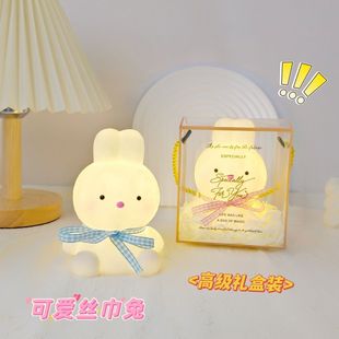 led不插电寝室心创意卡通兔子摆件卧室床头灯夜市夜光