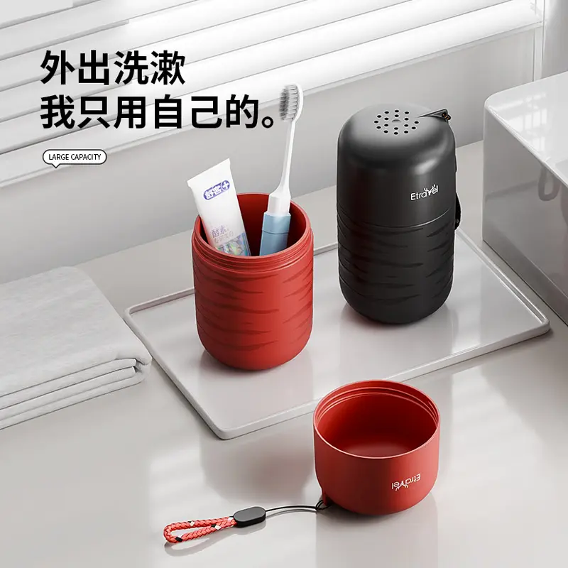 洗漱旅行套装出差住酒店短期旅游用品三件套牙刷漱口杯子