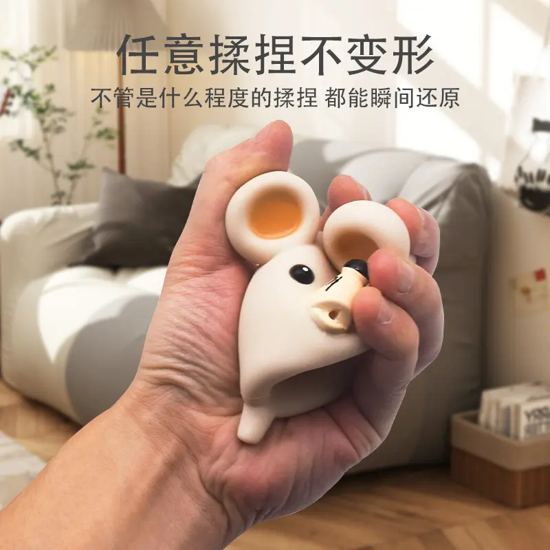 新款解压玩具萌宠多款式减压捏捏童创意动物模型夜市摆摊
