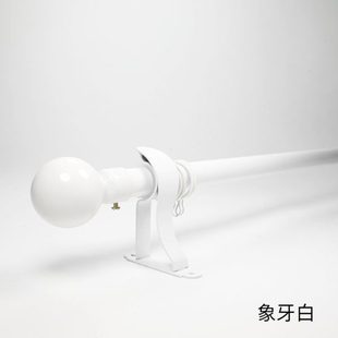 黑白色圆头罗马杆窗帘杆杆双杆加厚铝合金罗马杆窗帘轨道厂家