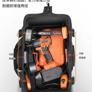 工具包结实耐用多功能电工工具收纳箱工具箱收纳盒家用内衬袋