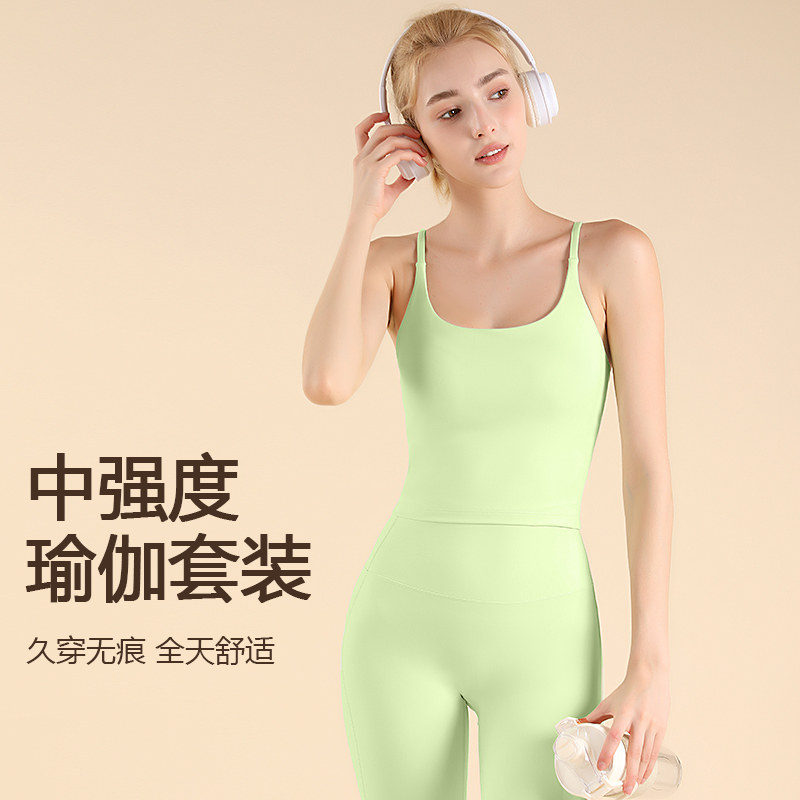 运动内衣女带胸垫防震健身服背心跑步聚拢文胸瑜伽服套装一体吊带