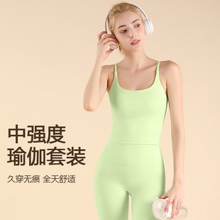 运动内衣女带胸垫防震健身服背心跑步聚拢文胸瑜伽服套装一体吊带