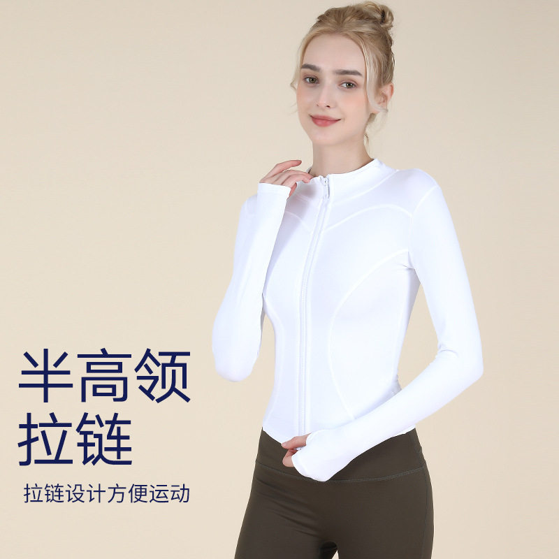 高弹力收腰瑜伽服上衣外穿开衫长袖健身服休闲显瘦跑步运动外套女,运动/瑜伽/健身/球迷用品,瑜伽外套,淘宝优惠券,粉丝福利购,淘宝优惠卷