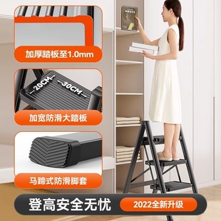 梯子家用折叠伸缩加厚人字梯室内多功能楼梯三四步登高爬梯小梯凳