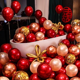 饰生日婚庆婚房婚礼卧室客厅场景布置套装 结婚气球红色装 用品大全