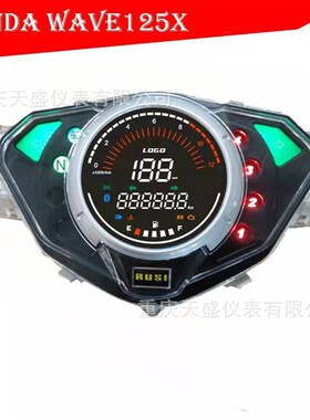 热销东南亚WAVE125X数字码表总成亚洲狼电子码表液晶仪表