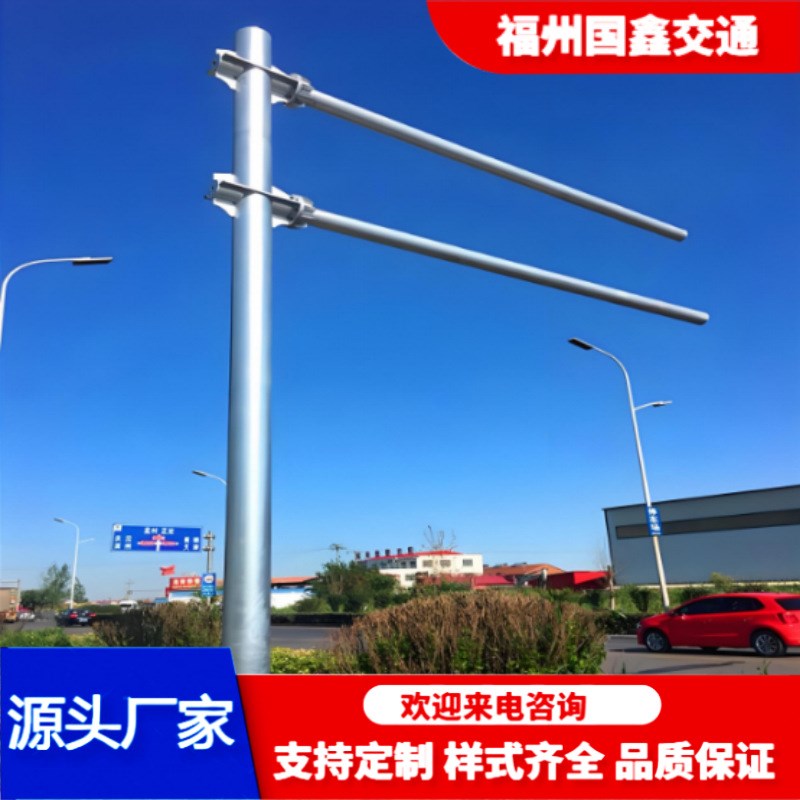 福建F悬臂式标志杆 道路交通标志杆 公路标志牌杆道路提示信号杆