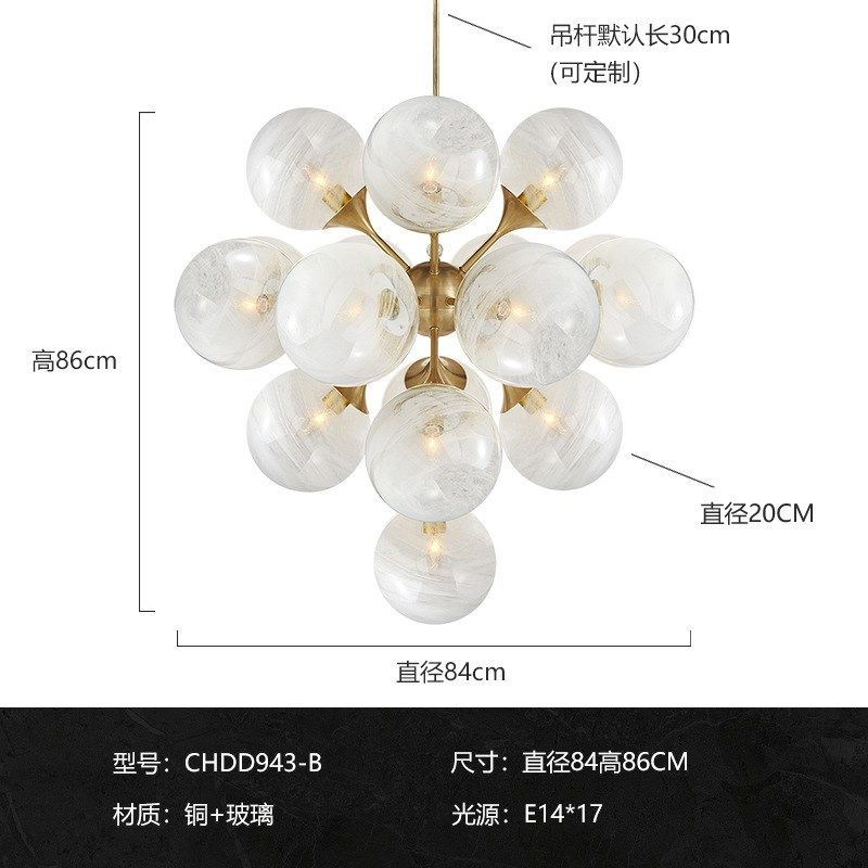 VC云雾玻璃球吊灯法式吧台岛台餐厅灯轻奢卧室魔豆分子样板间吊灯,家装灯饰光源,客厅吊灯,淘宝优惠券,粉丝福利购,淘宝优惠卷
