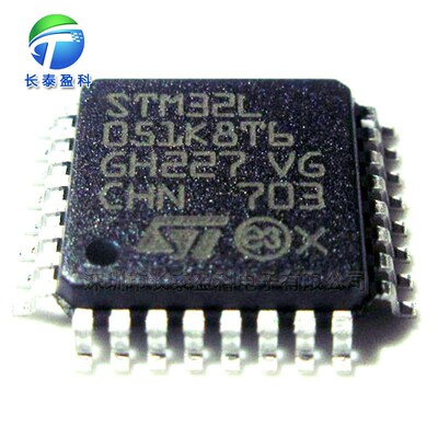 STM32F103CBT7 QFP48 32位 微控制器 单片机 STM32F103