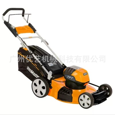 TPBC5816东脉充电式割草机电动园林除草机开荒打草机草坪修剪机