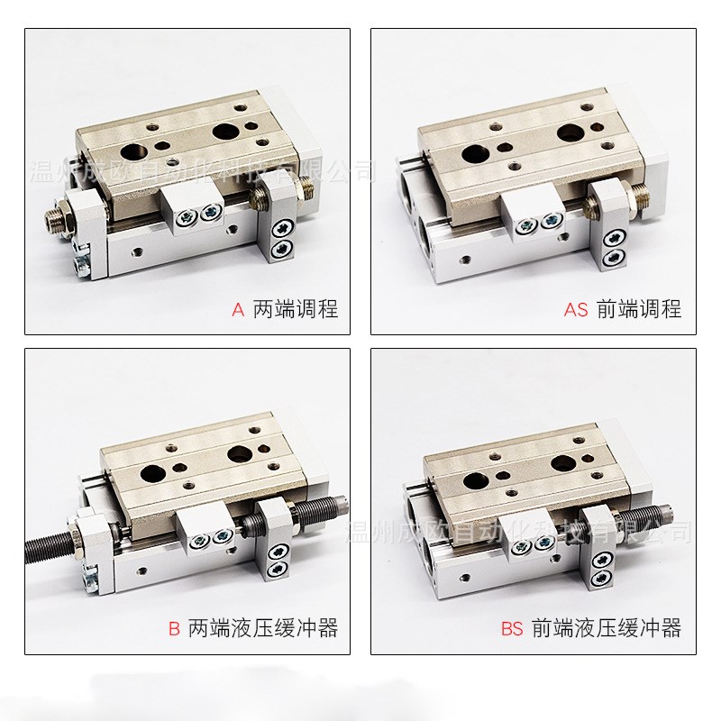 带导轨精密滑台气缸HLQ MXQ8-10-20-30-40-50-75-8-12-16-25 MXQ