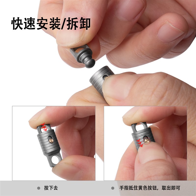 钛合金钥匙扣带锁伟扣万向环钥匙圈汽车钥匙扣圈环男女通用