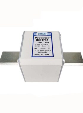 B301784K300504 跌落式低压快速熔断器 全新原装