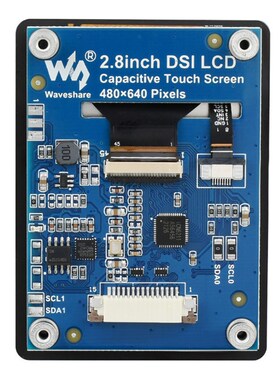 2.8寸IPS全贴合电容触控屏小屏幕480640像素 DSI通信 5点触控屏