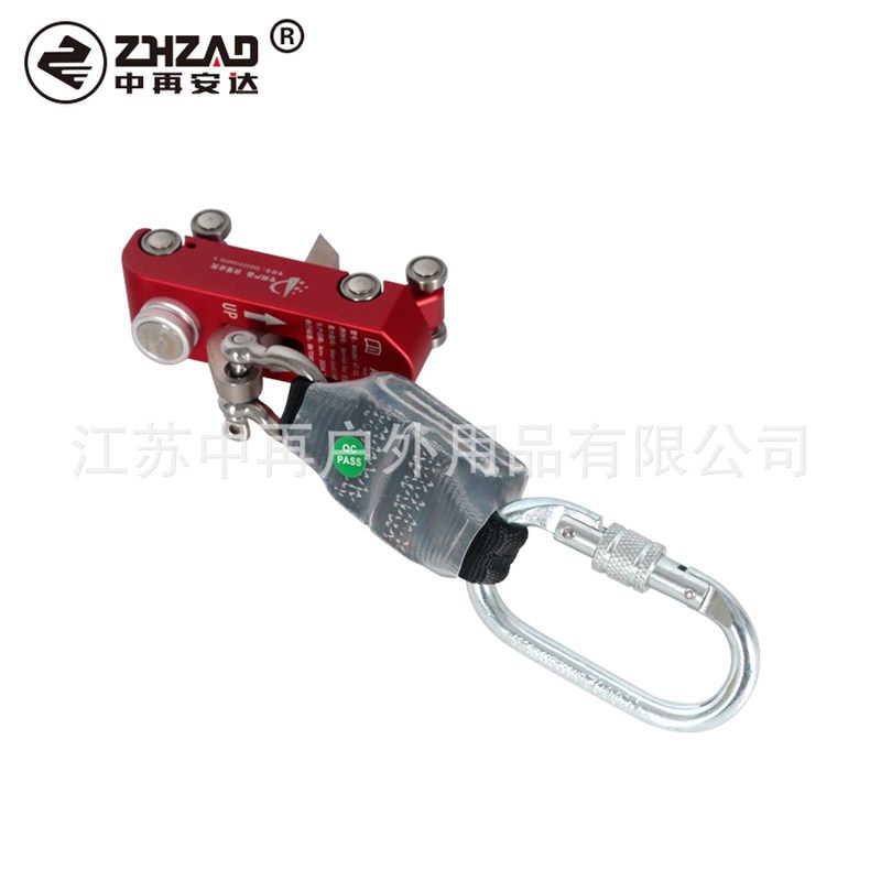 中再风电轨道防坠器自锁器导轨直线滑块高空作业电工防坠落止坠器