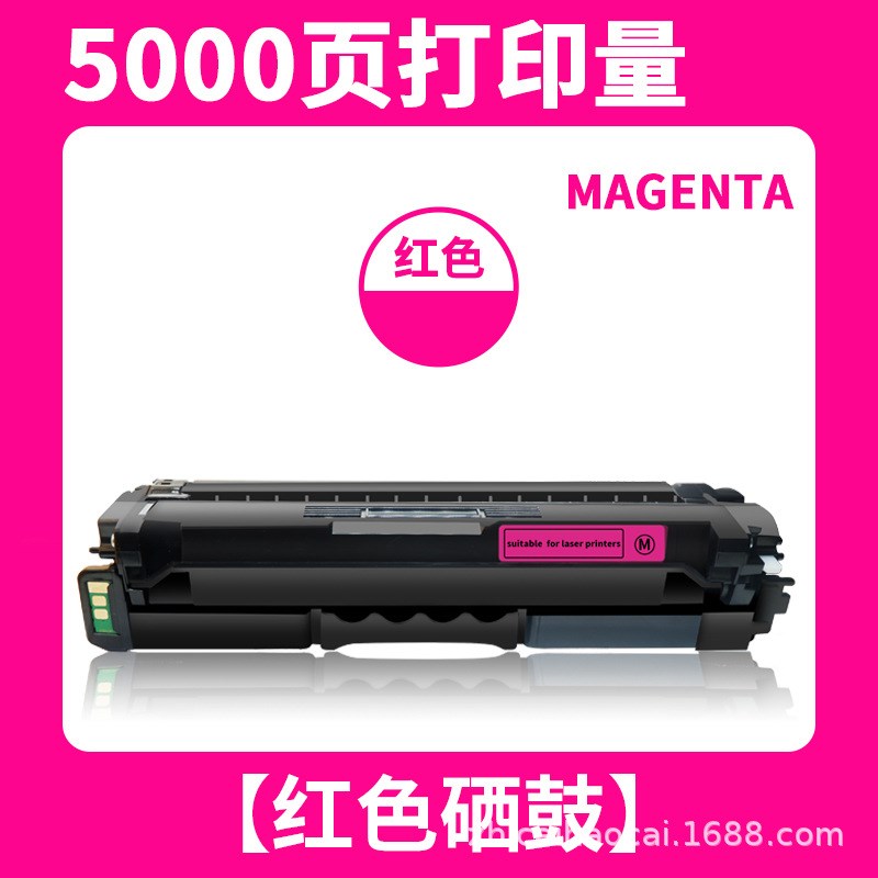 适用恒安捷LP-C3010DN硒鼓3010DN粉盒TB308K墨盒TC305 TY305碳粉